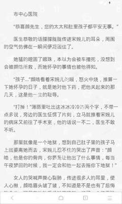 菲律宾国际疫苗证书怎么办理，办理需要什么条件_菲律宾签证网